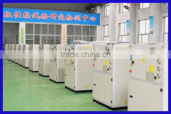 High Quality High Efficiency LTWS Series Box Type Scroll Compressors Water Cooled Water Chiller for Air Conditioning