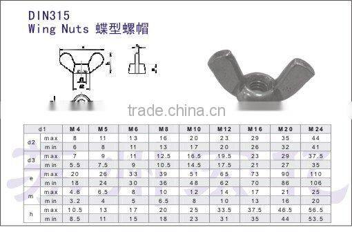 DIN315 Wing nuts