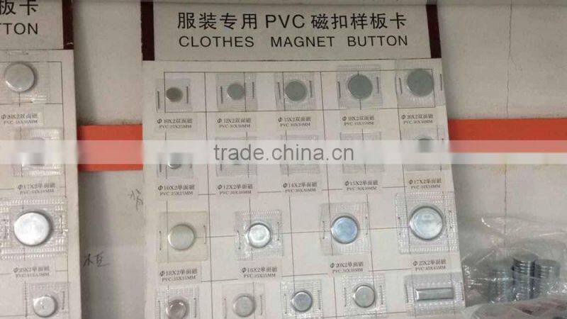 18 mm hidden magnet disc for bag