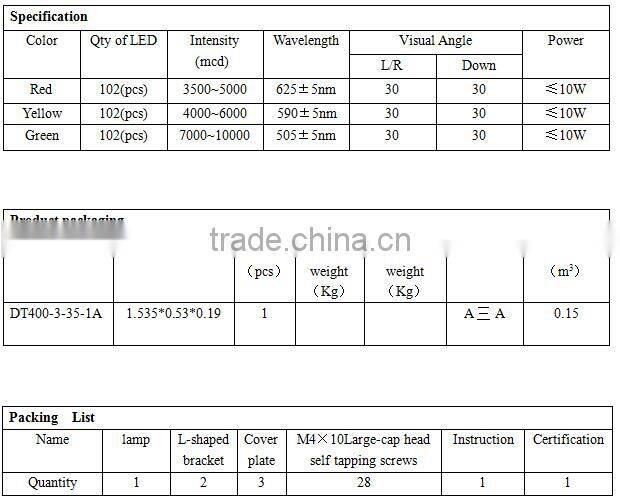 400mm traffic led arrow indicator light Turning Arrow with Red Yellow Green U-Turn