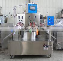 Fresh Coconut Water special shape pouch filling and sealing machine