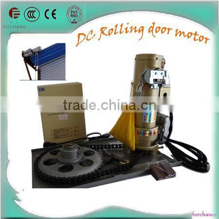 300KG Remote Controlled 24v rolling shutter motor dc motor