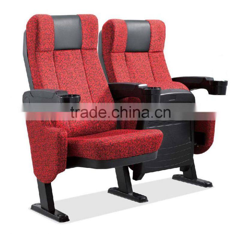 Waiting Chair HX-PC360