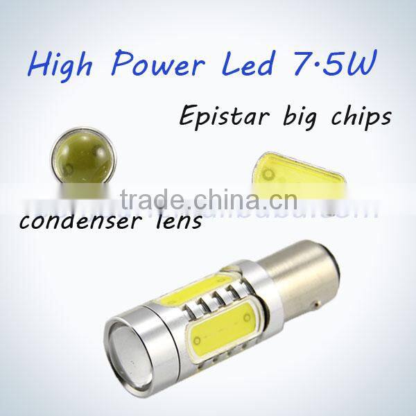 High power 7.5 W LED Fog light tail light headlight for car led car bulb