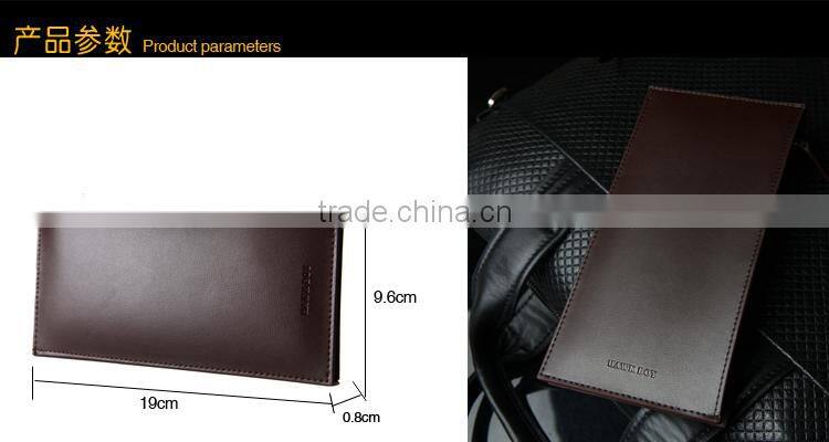 China new man imperial leather wallet