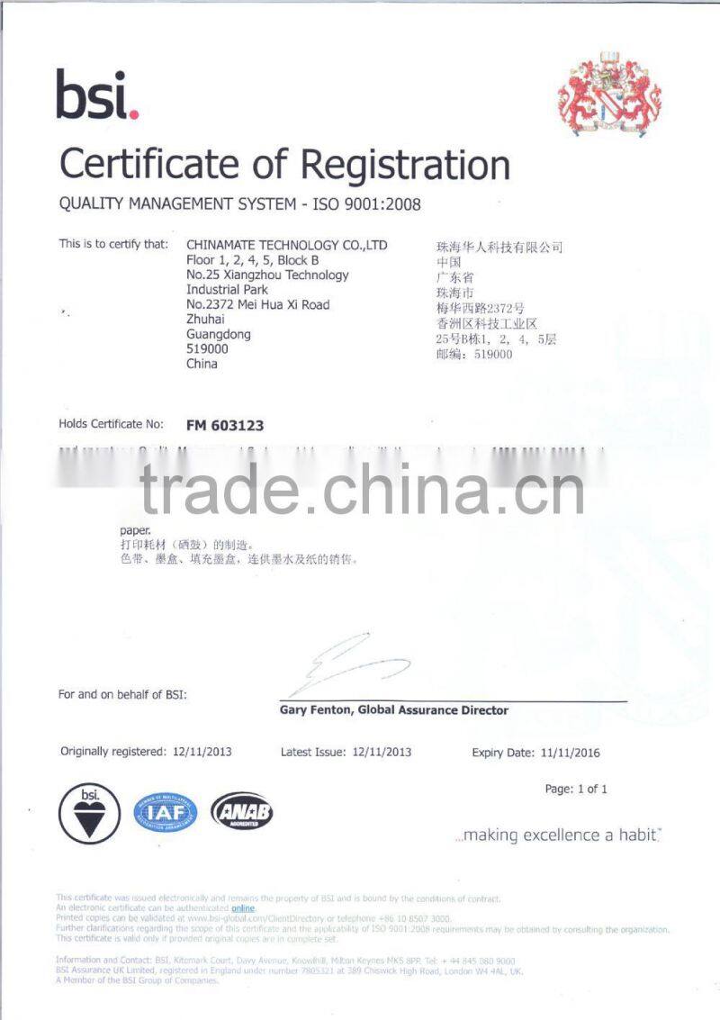 New Product Compatible Toner Cartridge For X-P115(CT202137)