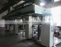 Hot Food Wrapping Paper(Roll)