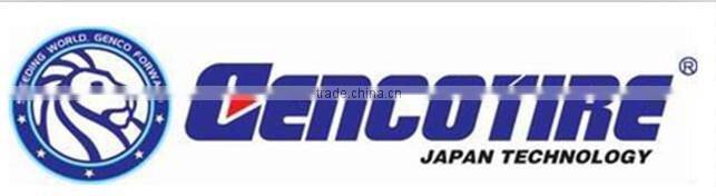 Radial rubber car tire passenger car tires