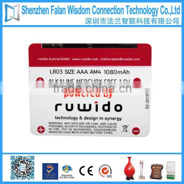 Battery serial number sticker paper labels