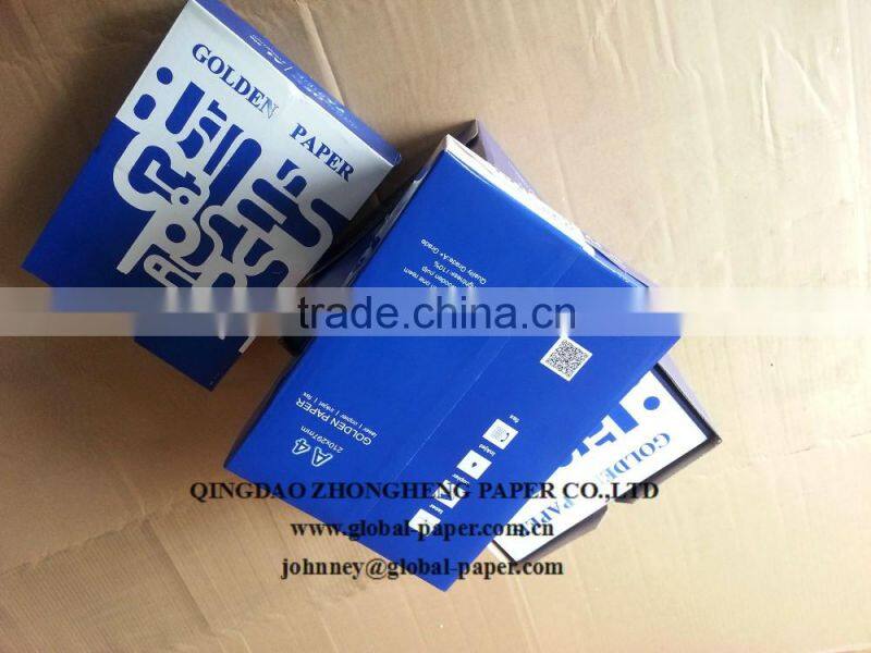 White A4 Paper 500 Sheets 1 Ream Copy Paper/ A4 Copier Paper 80gm
