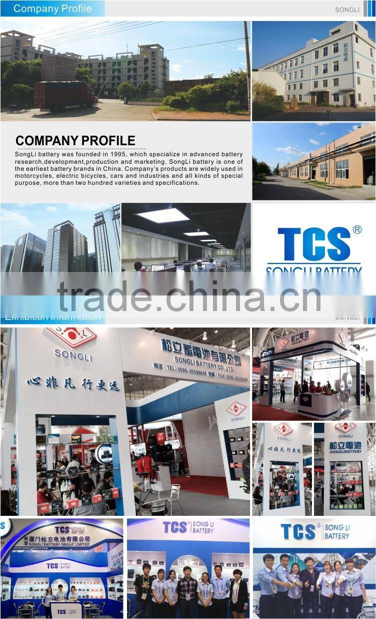 Top grade 7ah ups rechargeable battery