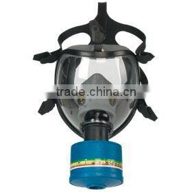 Baoya Gas mask Full face mask Chemical Mask