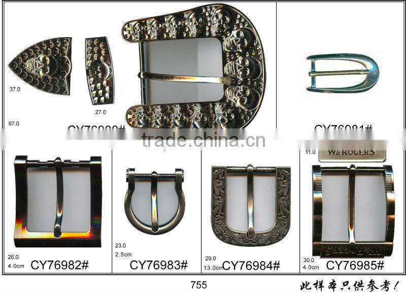 2013 gorgeous square reversible belt buckles