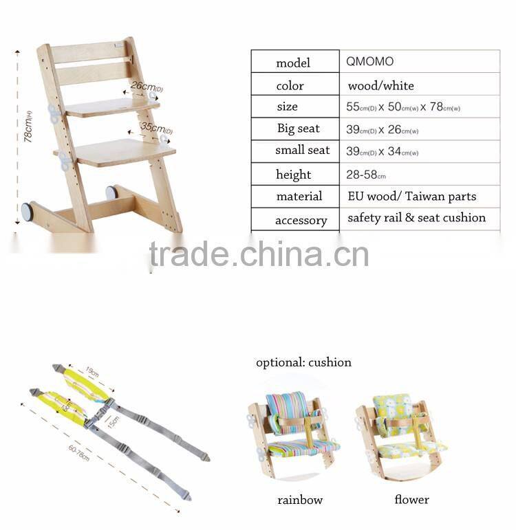 TCT workstation TC3007S Q-Momo height adjustable kids wood design dining chair