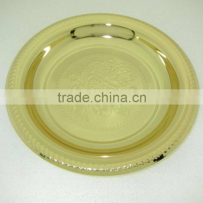 Stainless Steel Designs Plates (20-70CM)