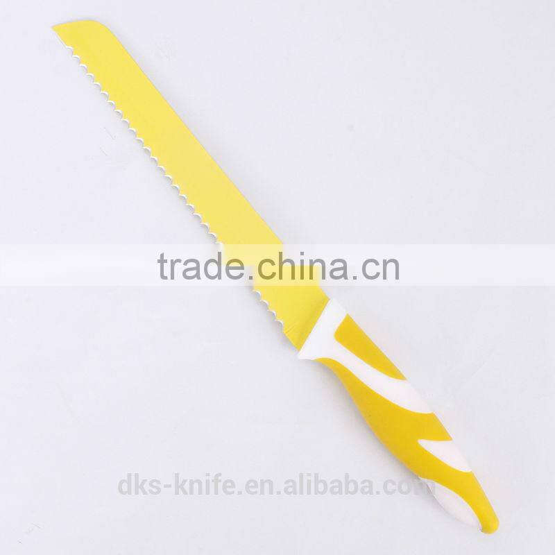 KP1301GB8P Set of 8pcs with Gift Box Black Coating NonStickKitchen cutlery knives