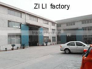 horizontal high viscocity bead mil
