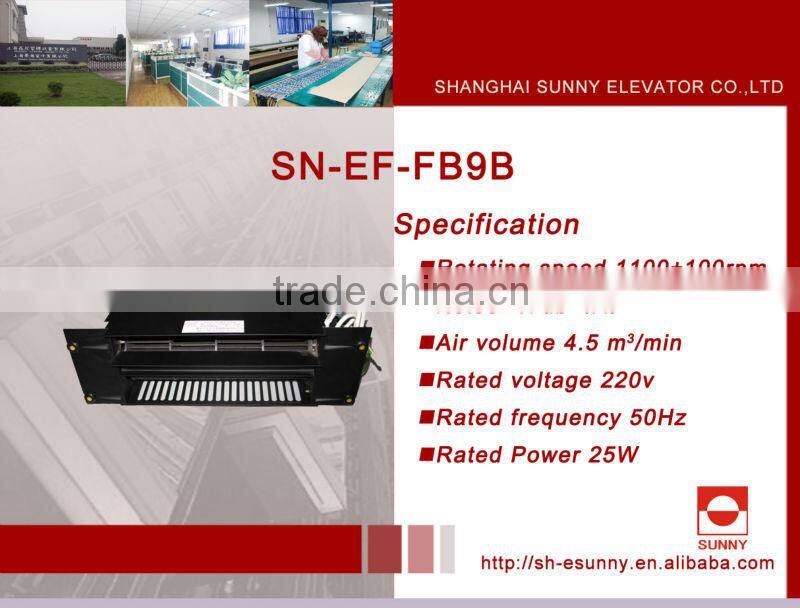 Elevator parts Elevator car fan