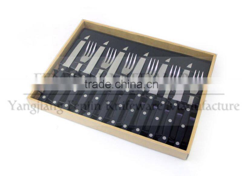 4PCS Clam Shell Package POM Serrated Steak Knife Set