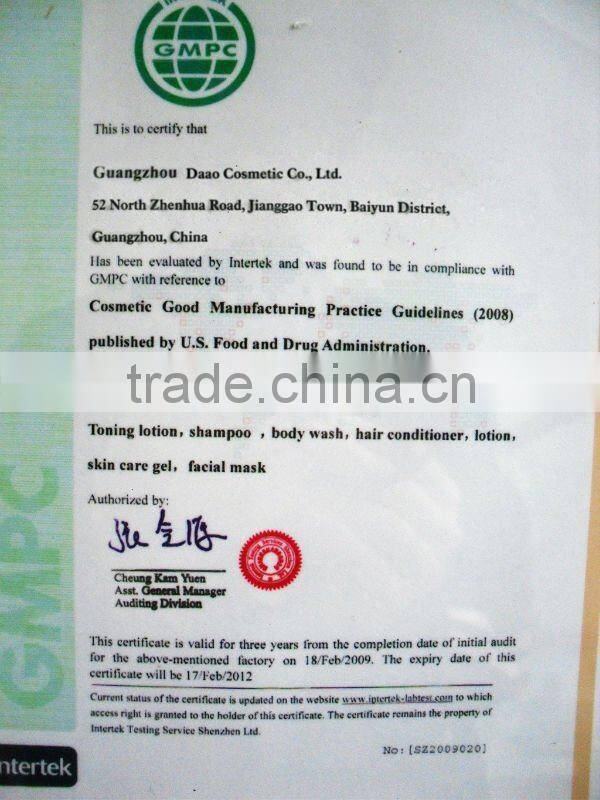 cosmetics oem whitening skin care series - DAAO