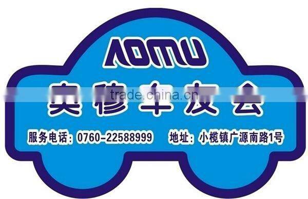 chinese famous factory sticker labels pritning lamination coated paper