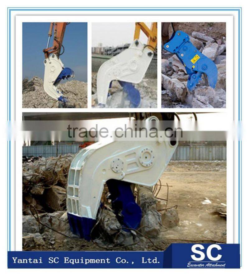 hydraulic excavator demolition tool concrete crusher excavator shear