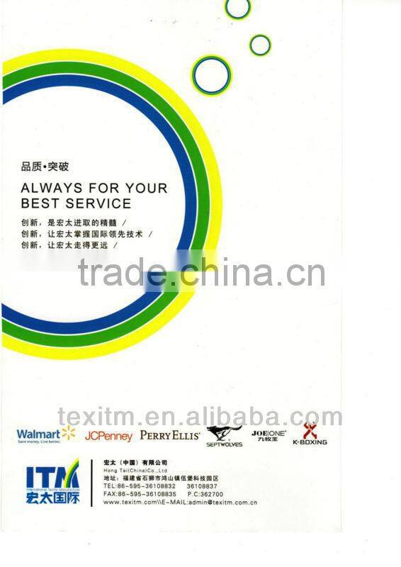 2014 cotton/polyester/spandex fabric