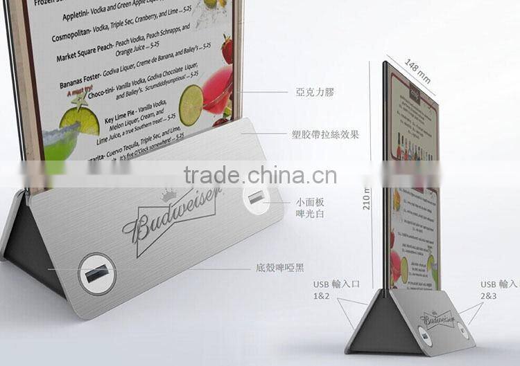 New products 2016 high capacity menu cellphone battery charger for mobile phone and tablet pc