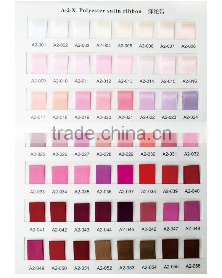 factory customized brand name printed satin ribbon