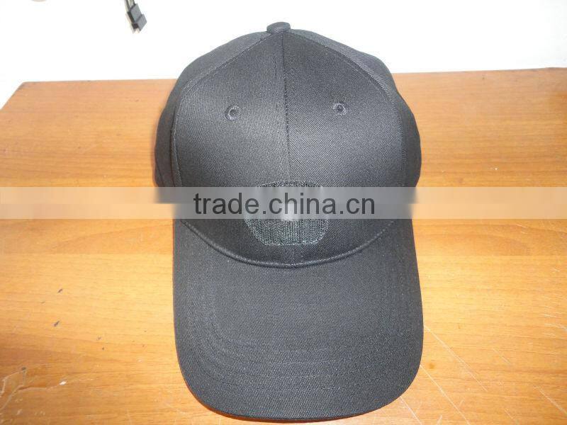 Hot sale el sound active cap with inverter