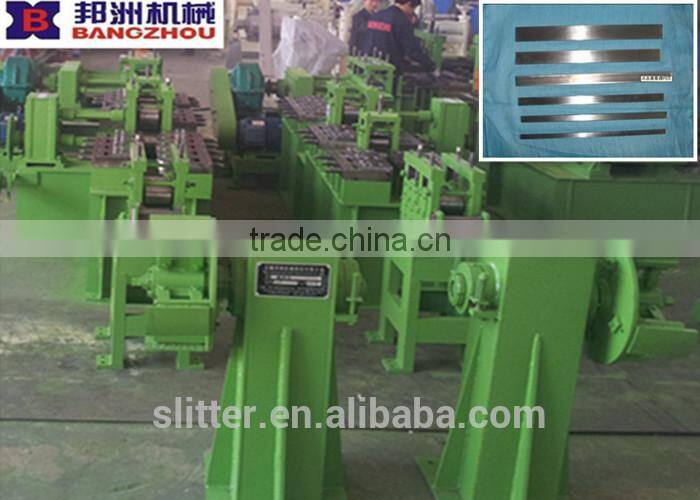 hot rolled steel flat bar chamfering and straightening machine