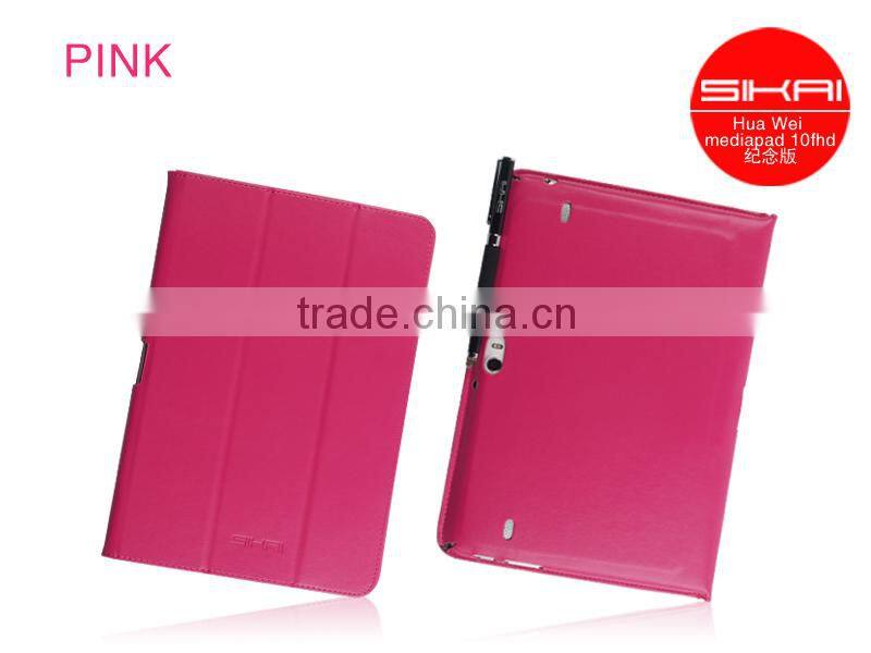 Magnetic designer Premium Stand Leather Case Cover for huawei mediapad 10 fhd tablet+SCREEN GUARD