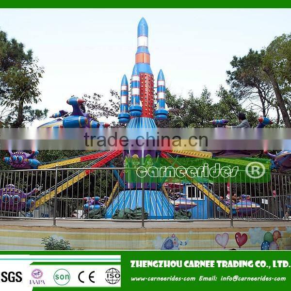 Funfair Outdoor kids games self-control plane amusement park jet fun park rides