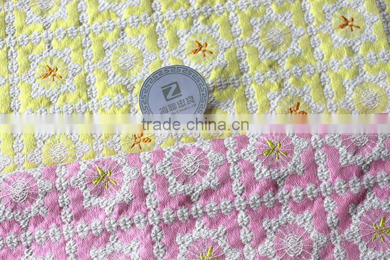 Colorful horizontal stripe jacquard fabric fashion dress fabric