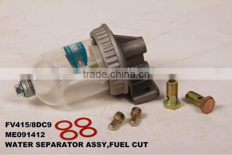 fuso truck water separator assy for mitsubishi FV415 8DC8