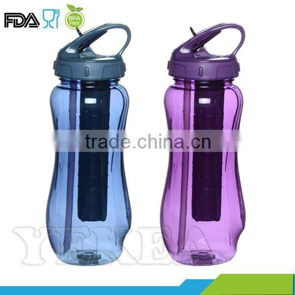 550ml plastic sport water bottle joyshaker with ice bar