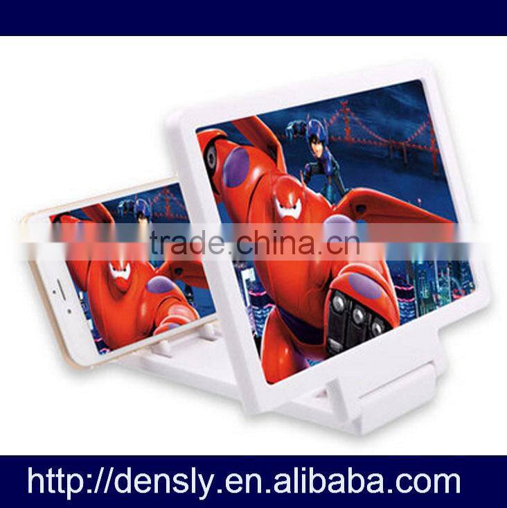 2015 New arrival 3D Enlarged screen,cell phone magnifier for iphone