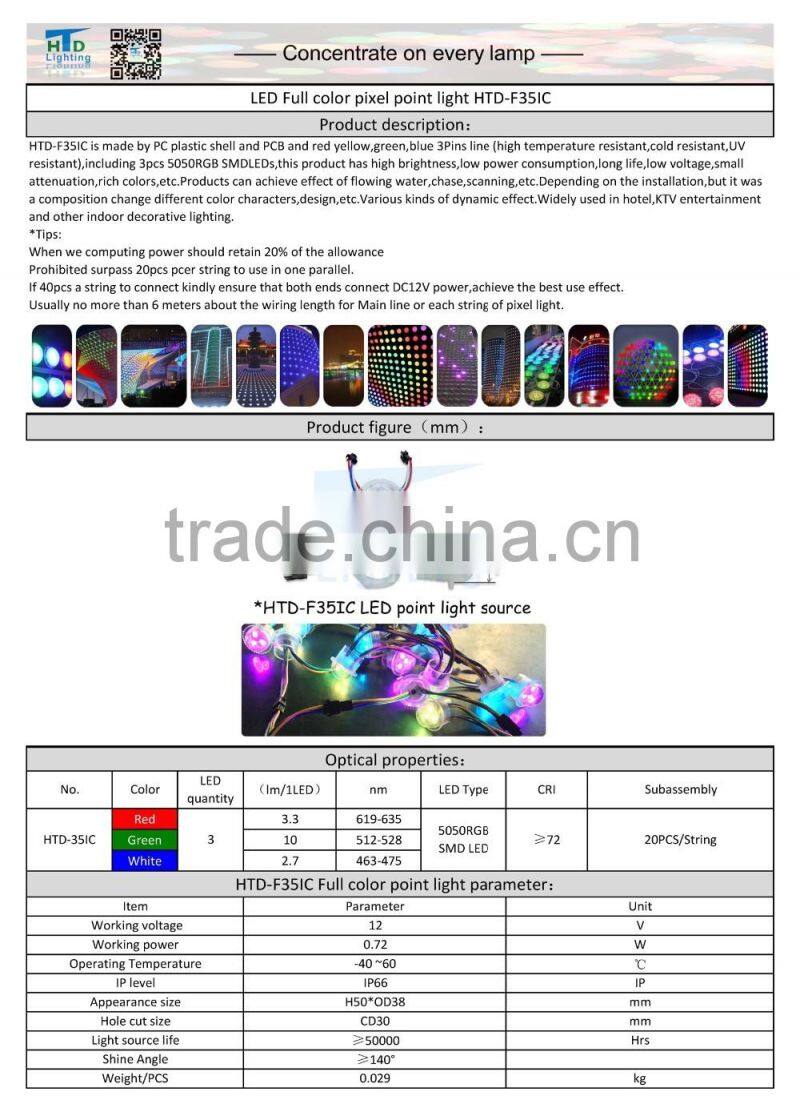 3pcs SMD5050 waterproof led point 30mm programming led pixel point light