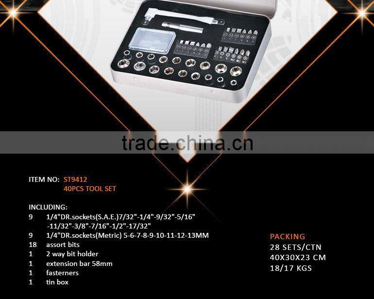 40pcs Promotional Tin Box Pack Kraft Hand Tool Set