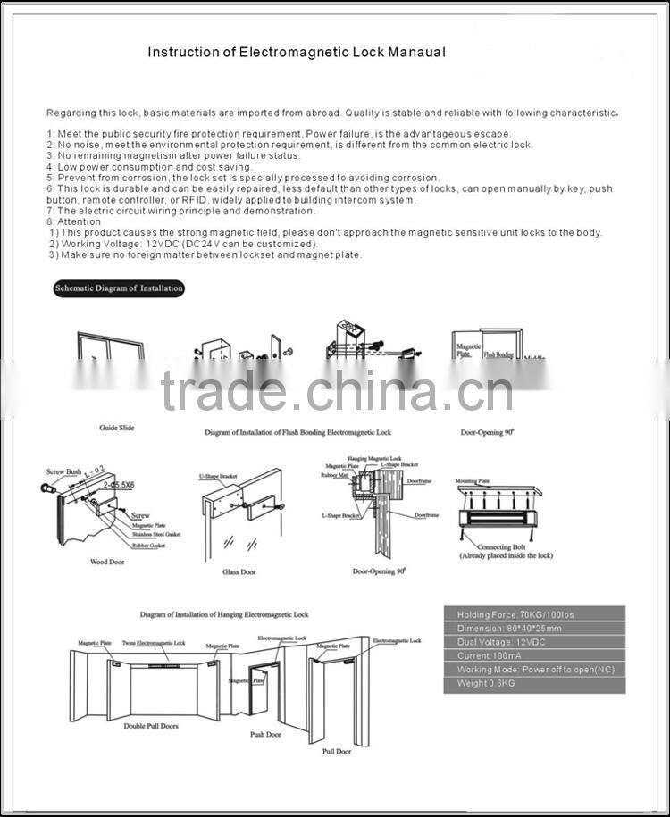 60KG/100Lbs Hot Sale 12V magnetic mini electromagnet with 50kg holding force