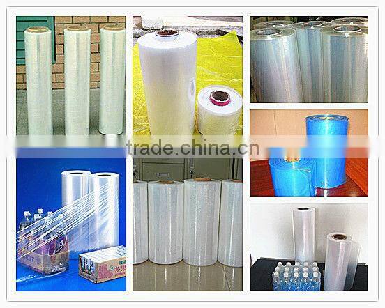 HDPE/ LDPE Plastic Film Blowing Machine
