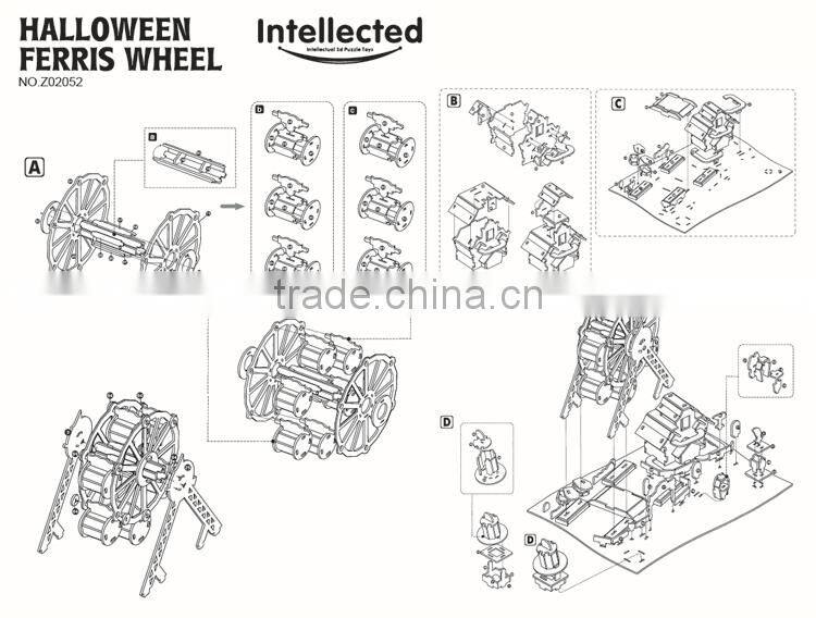 Child toy of parking Halloween Ferris Wheel puzzle