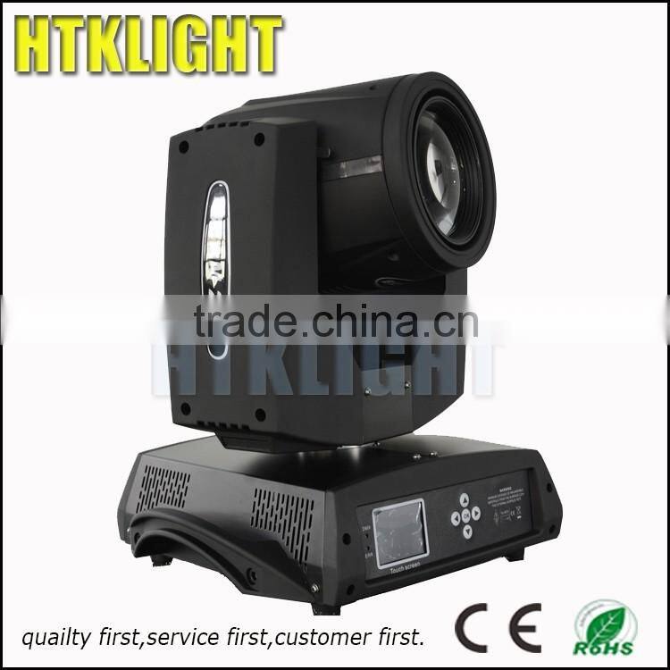 sharpy 7r moving head stage light sharpy beam 230