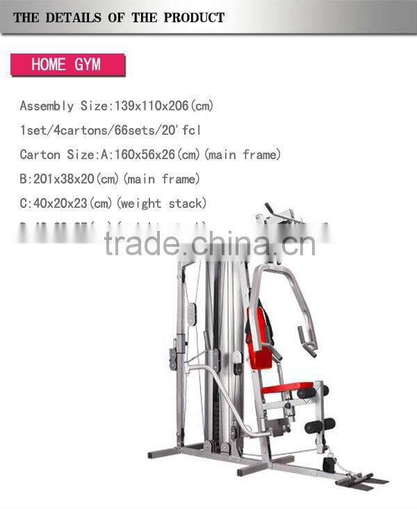 One Station Home Gym With Protecting Iron Cover & 100LB Plastic Weights