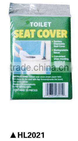 Toilet Seat Cover