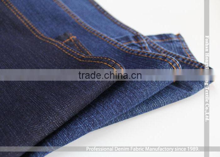 NO.480 Cheap price dark blue jean denim fabric stock lot