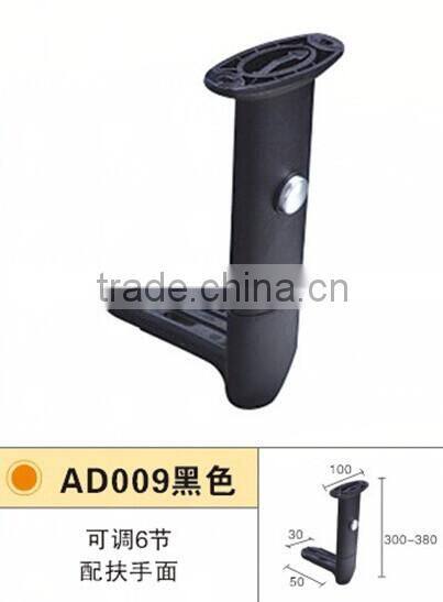 swivel office chair spare parts chair armrest AD009