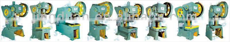 punched metal plate machine