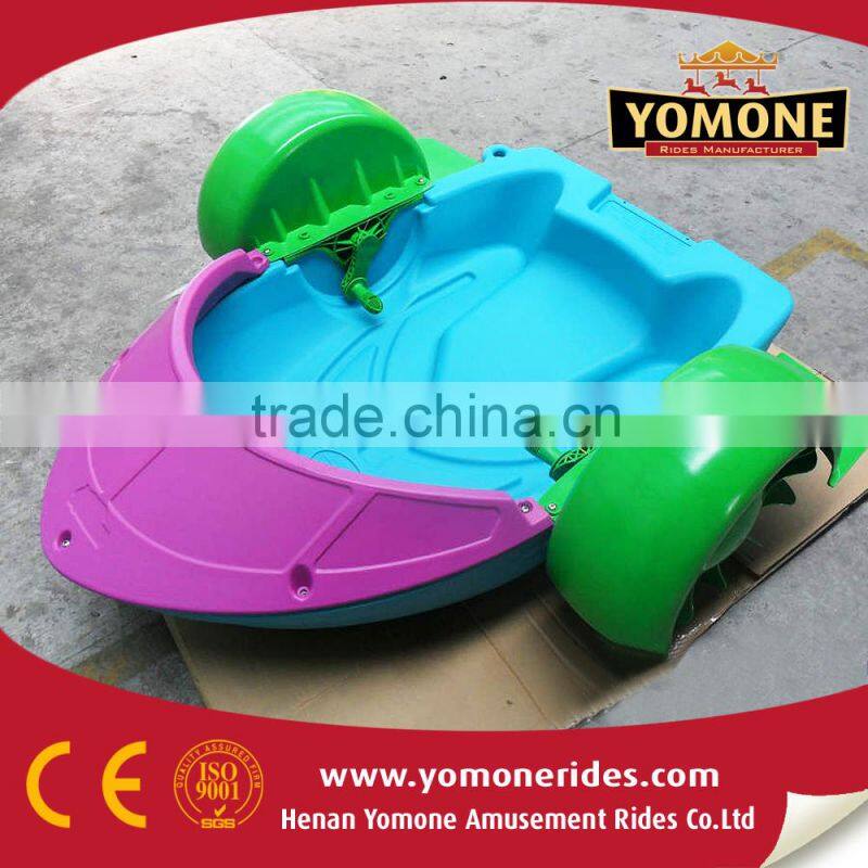 Best selling Water Park hand rocking Boat Rides used amusement rides for sale