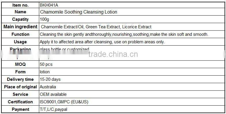 Whtiening face wash cream for oily and sensitive skin